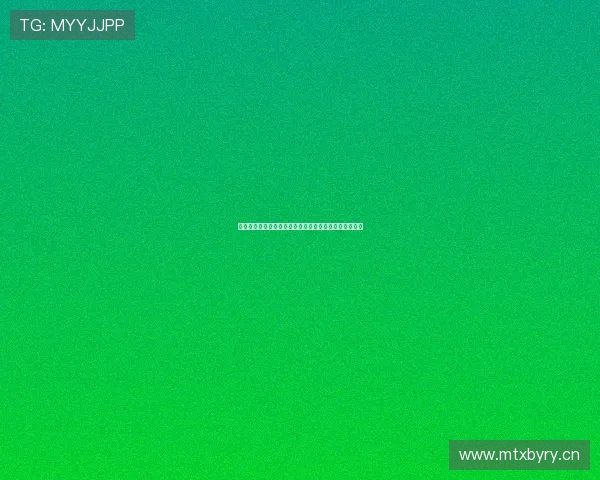 今日鲁能亚冠直播：全程精彩对决见证亚洲足球巅峰之战